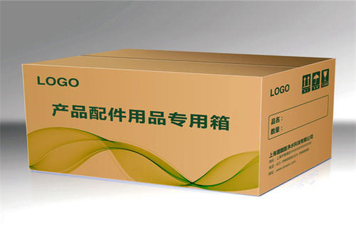 这样的彩印纸箱才够高大上